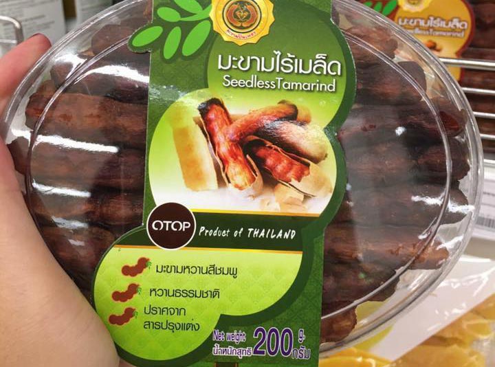 Me Thái tách hạt quà du lịch Thái Lan